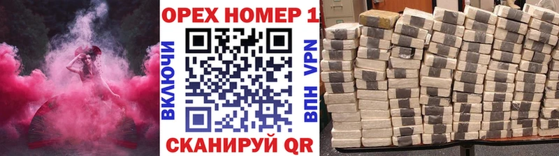 COCAIN VHQ  купить   Отрадная 