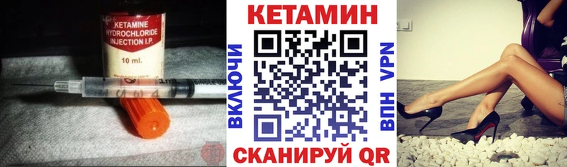 kraken ссылки  Отрадная  КЕТАМИН VHQ  сколько стоит 