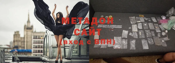 гашик Алзамай