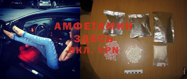 PSILOCYBIN Алексин