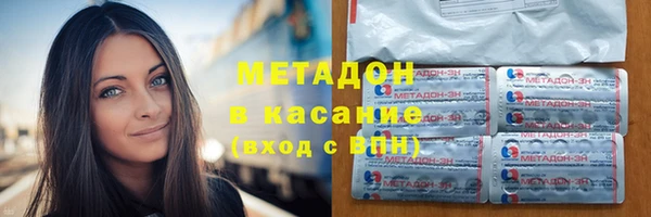 PSILOCYBIN Алексин