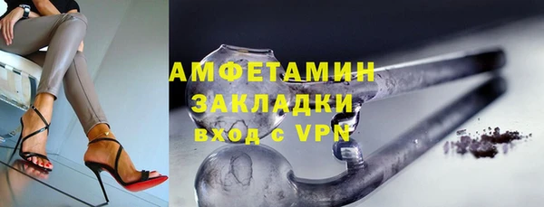 гашик Алзамай