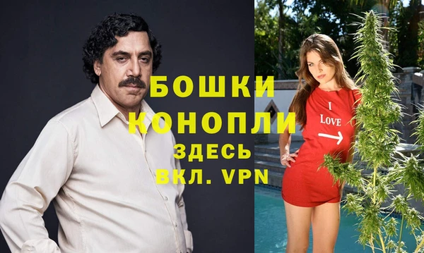 кокаин VHQ Алексеевка