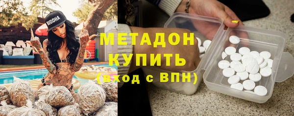 гашик Алзамай