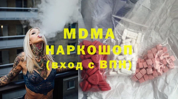 гашик Алзамай