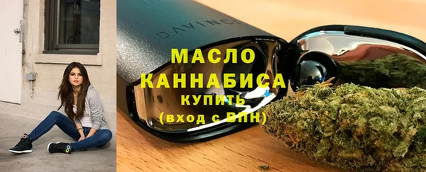 PSILOCYBIN Алексин