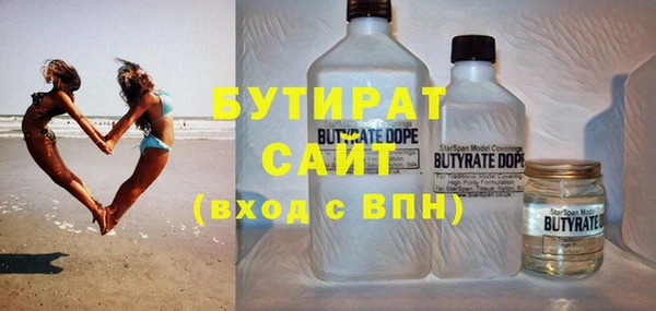 гашик Алзамай