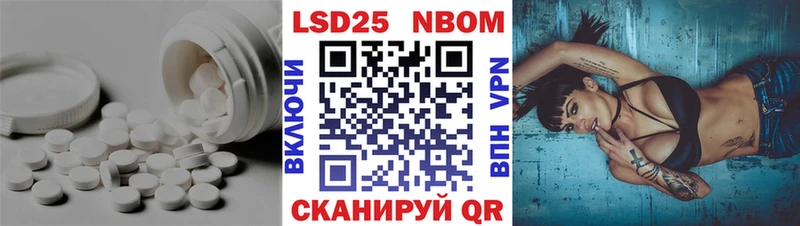 OMG ONION  Отрадная  LSD-25 экстази кислота  продажа наркотиков 