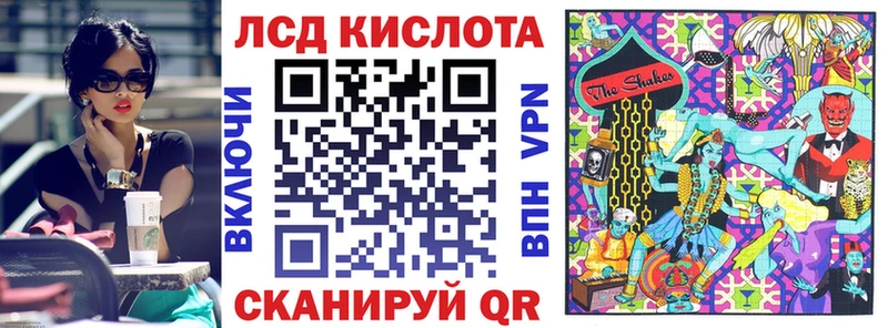 Марки N-bome 1500мкг  blacksprut вход  Отрадная 